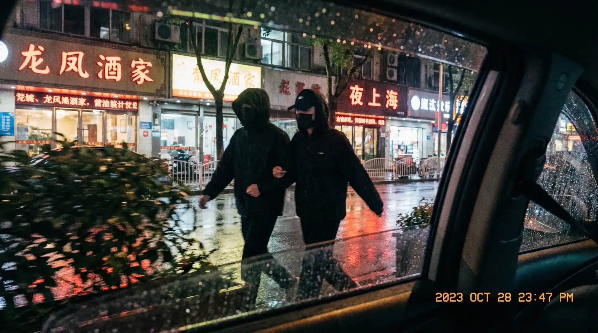 115.SU吃瓜黑料网址 - 顶流明星深夜密会现场抓拍照片